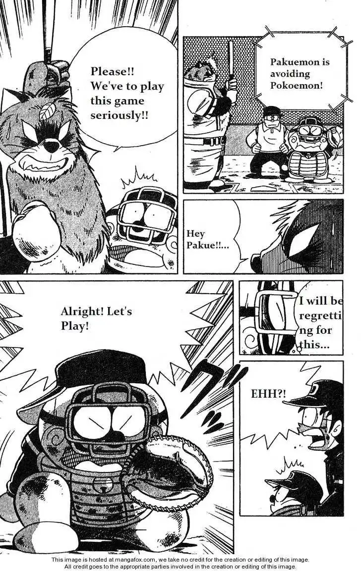 Dorabase: Doraemon Chouyakyuu Gaiden Chapter 11 17